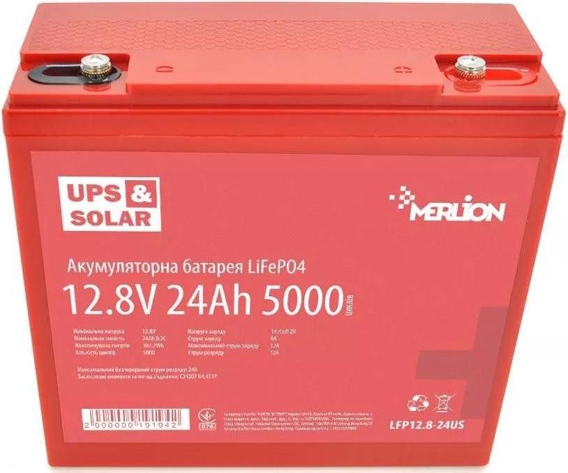 Акумуляторна батарея Merlion LiFePO4 12.8V 24Ah (LFP12.8-24US)