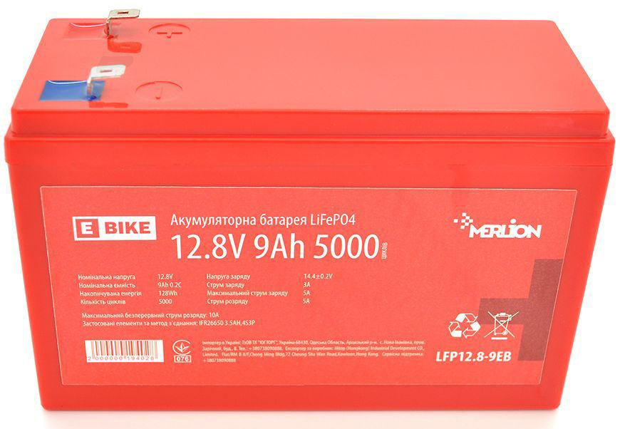 Акумуляторна батарея Merlion LiFePO4 12.8V 9Ah (LFP12.8-9EB)