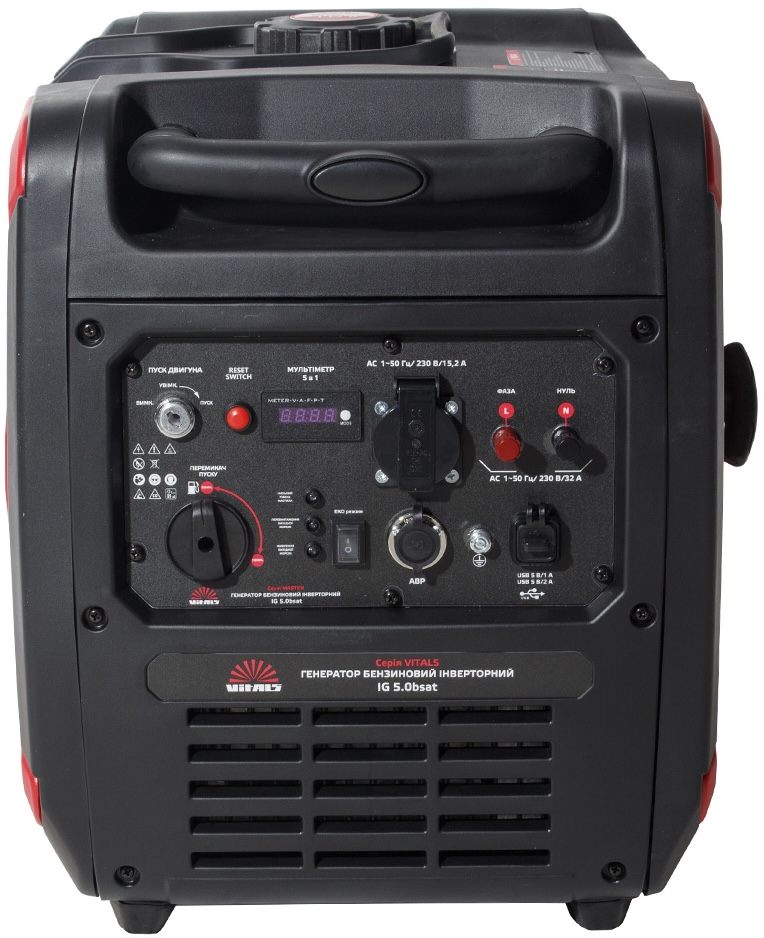 Генератор Vitals Master IG 5.0bsat обзор - фото 8