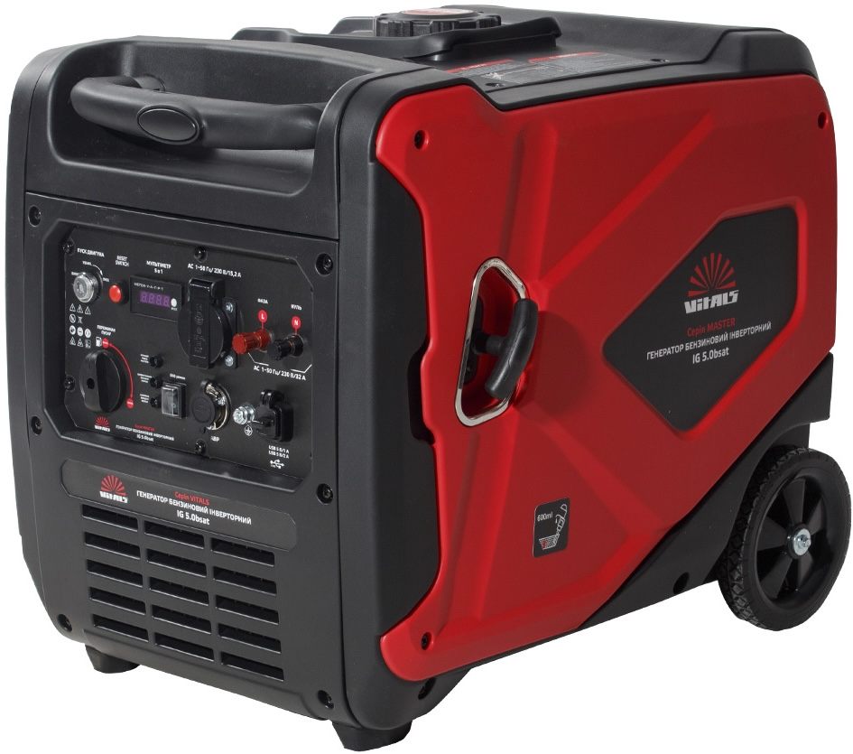 Vitals Master IG 5.0bsat