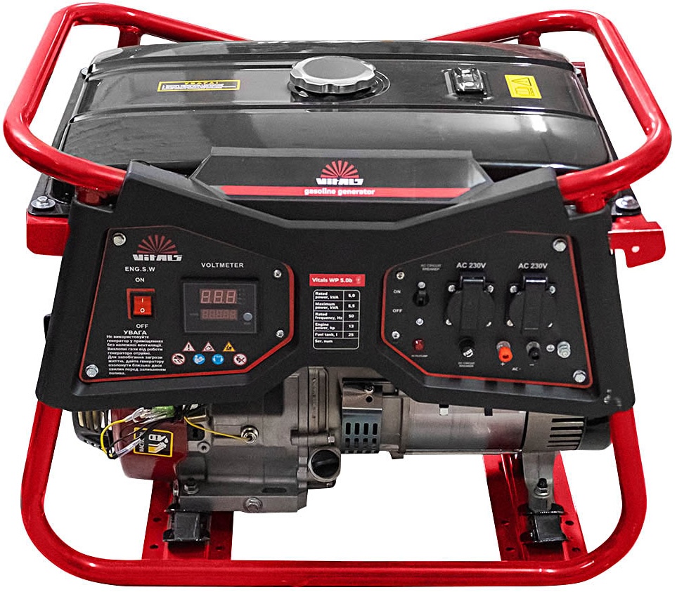 Vitals WP 5.0b