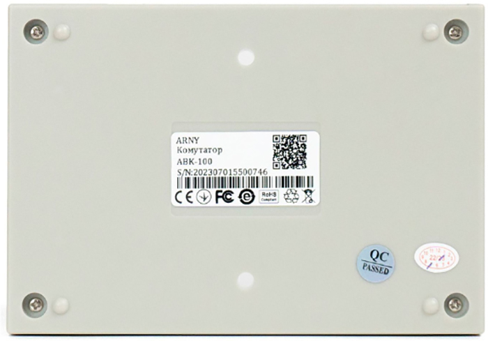 Блок коммутации аудиопанелей ARNY ABK-100 цена 1111 грн - фотография 2