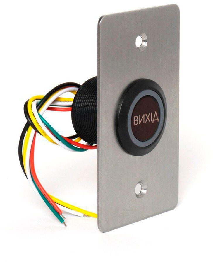 Кнопка выхода ARNY Touchless 25 цена 534 грн - фотография 2