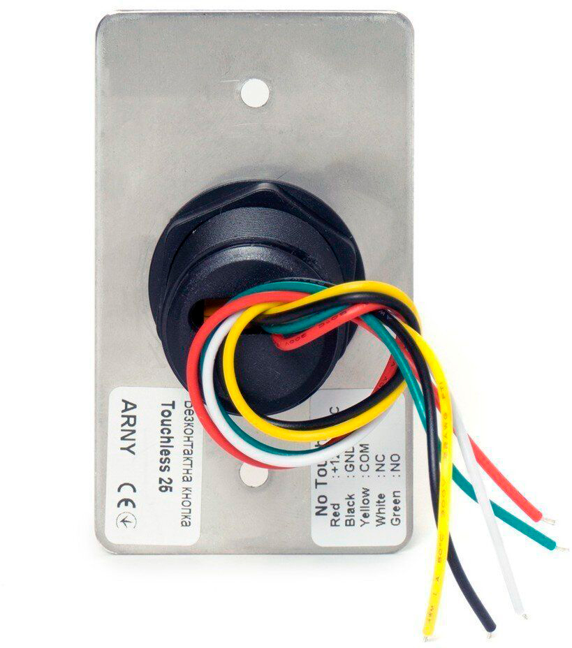 в продаже Кнопка выхода ARNY Touchless 25 - фото 3