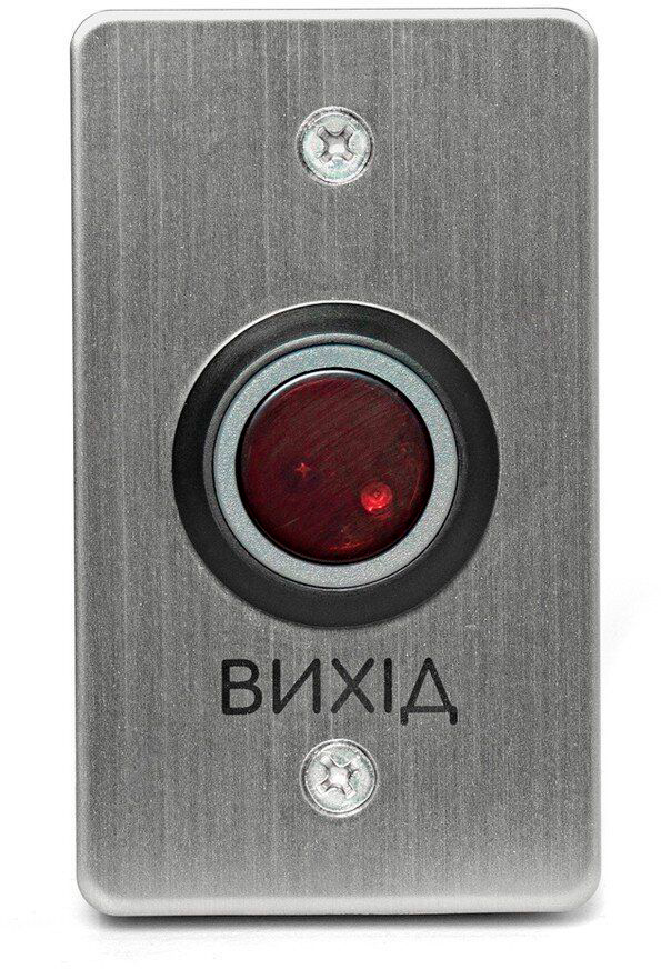 Кнопка виходу ARNY Touchless 50