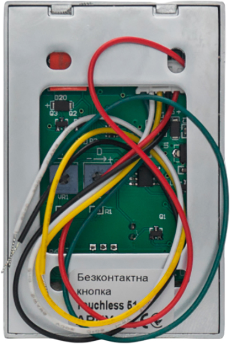 в продаже Кнопка выхода ARNY Touchless 51 - фото 3