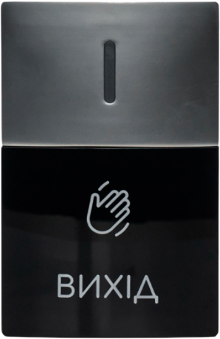 Кнопка виходу ARNY Touchless 51