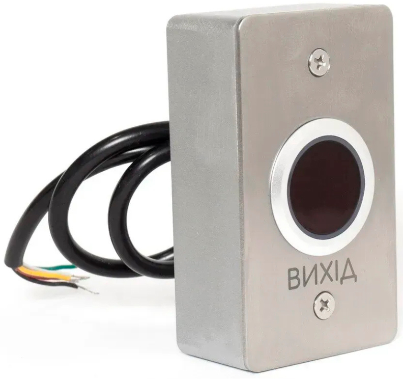 Кнопка выхода ARNY Touchless 70W цена 1440 грн - фотография 2