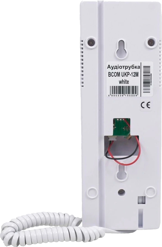 Аудиотрубка Bcom UKP-12M White цена 378 грн - фотография 2