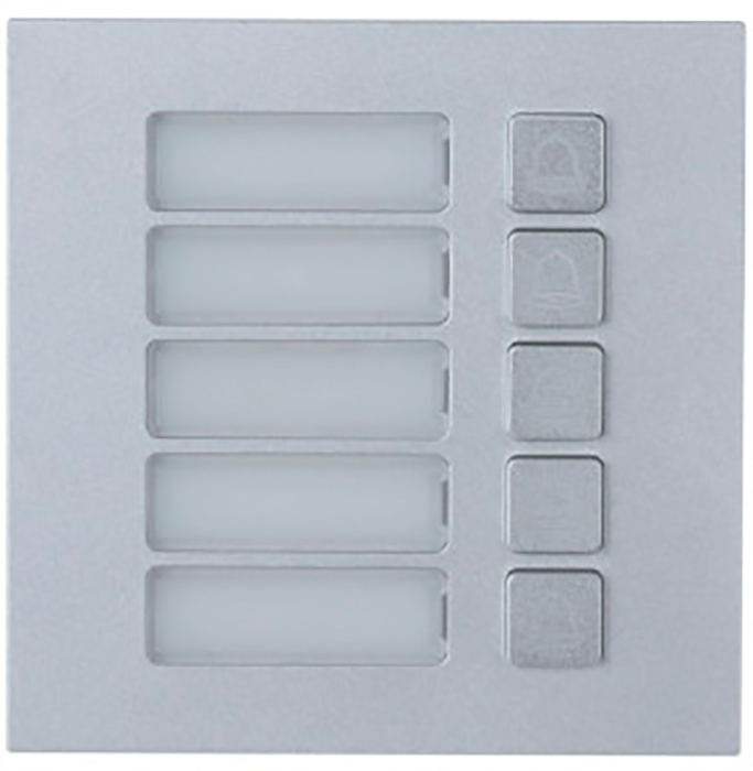 Модуль розширення Dahua Technology DHI-VTO4202F-MB5