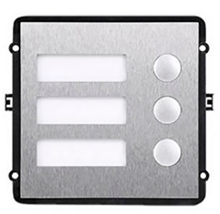 Модуль розширення Dahua Technology VTO2000A-B