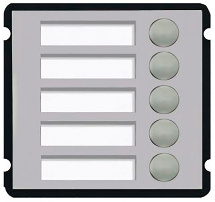 Модуль розширення Dahua Technology VTO2000A-B5