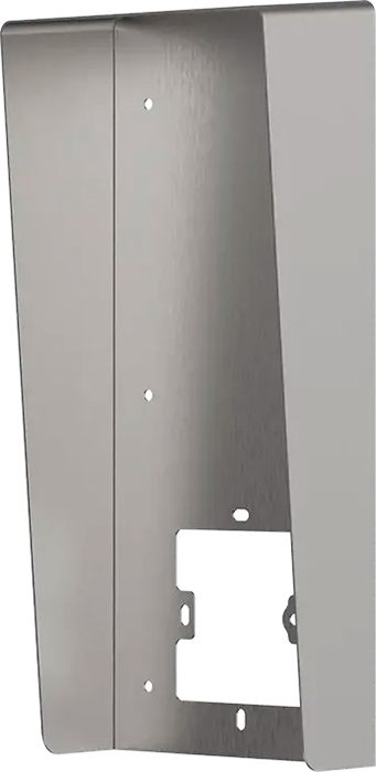 Бокс для защиты от дождя Dnake RH03