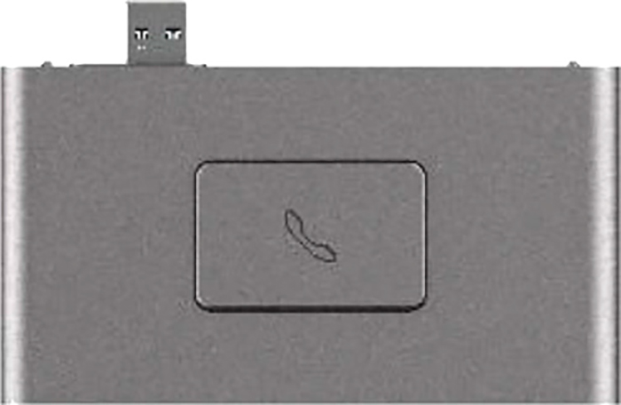 Периферійний модуль Hikvision DS-KAB670-WE