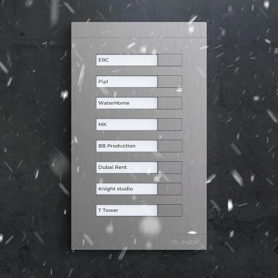 Модуль расширения Slinex MA-08 цена 3484 грн - фотография 2