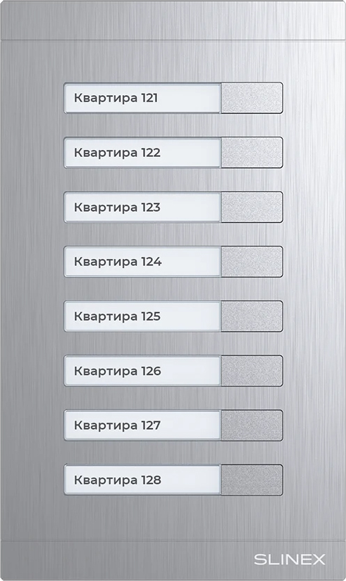 Характеристики модуль розширення Slinex MA-08