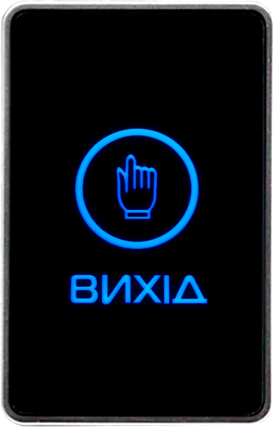 Кнопка выхода Trinix ART-820P