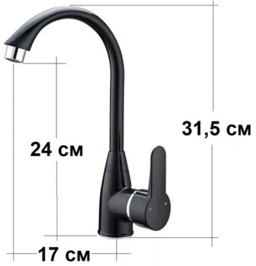 Slat RST4-03-black/SLT-C011B Габаритные размеры