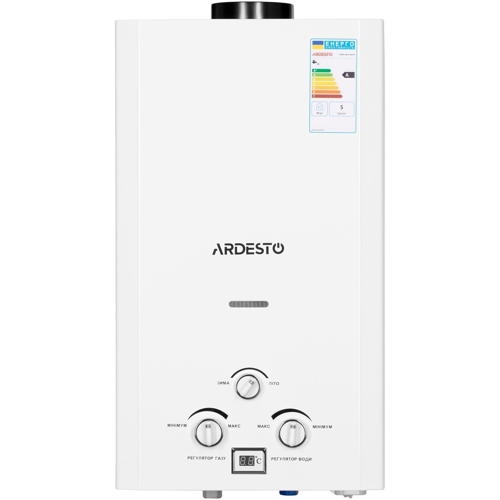 Відгуки газова колонка Ardesto X1 (TFGBH-10B-X1-WHITE) уцінка