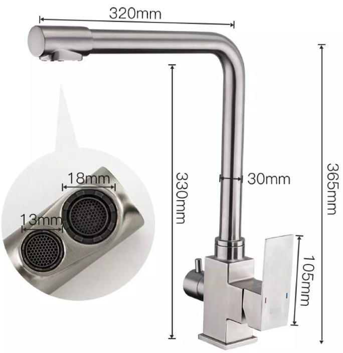 Wezer PRO4C-02 (1044115) Габаритные размеры