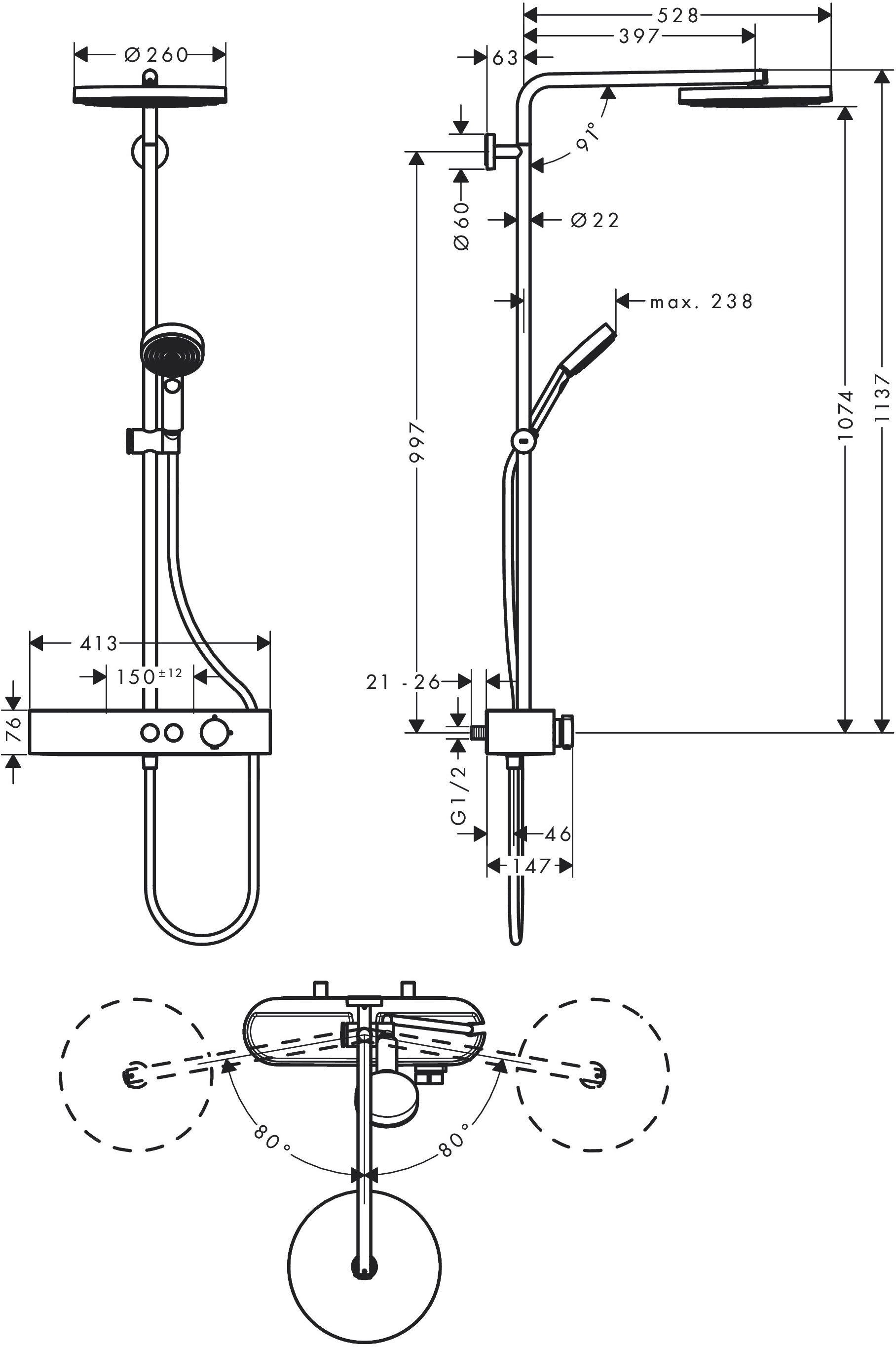 Hansgrohe Pulsify S Showerpipe 260 Matt Black 24221670 Габаритные размеры
