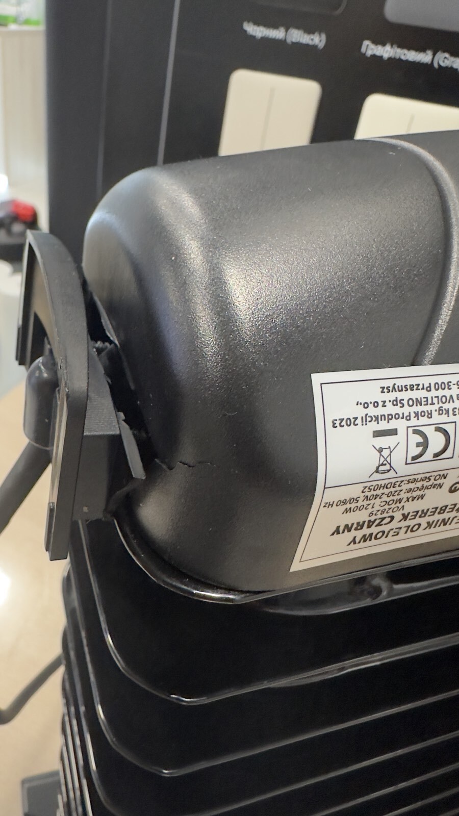 Масляний радіатор Volteno VO2829 mini (Уцінка) інструкція - зображення 6