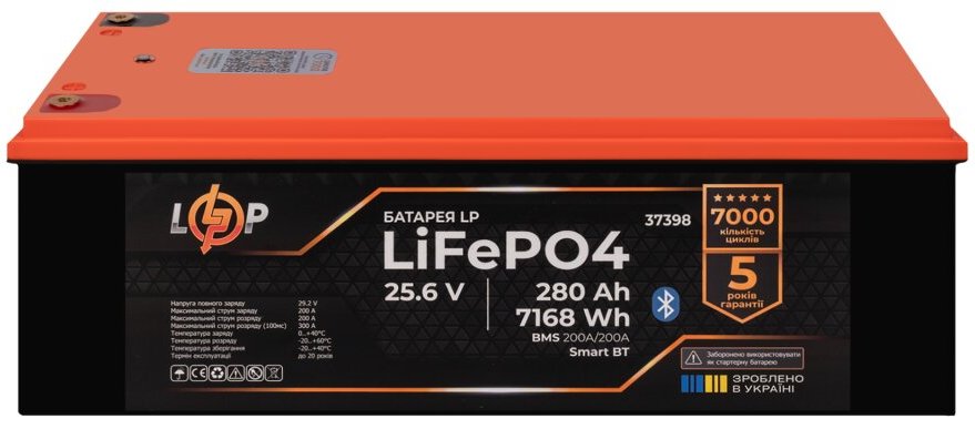 Аккумулятор LogicPower LiFePO4 25,6V - 280 Ah (7168Wh) (BMS 200A/200A) пластик Smart BT (37398) цена 60050 грн - фотография 2
