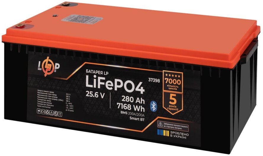продаём LogicPower LiFePO4 25,6V - 280 Ah (7168Wh) (BMS 200A/200A) пластик Smart BT (37398) в Украине - фото 4