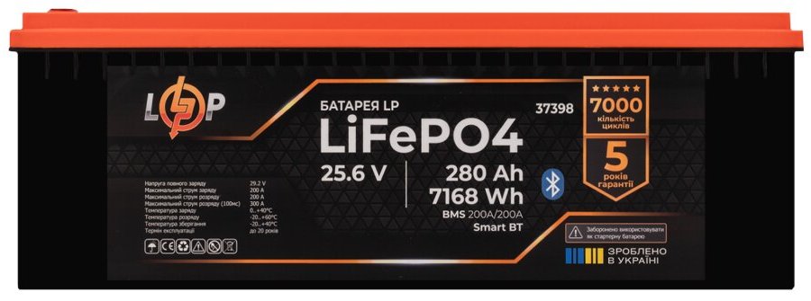 Аккумулятор LogicPower LiFePO4 25,6V - 280 Ah (7168Wh) (BMS 200A/200A) пластик Smart BT (37398) отзывы - изображения 5