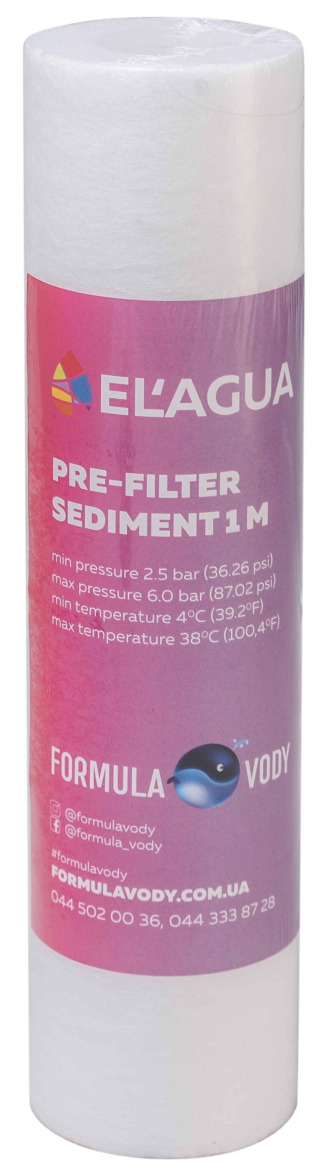 Formula Vody EL'AGUA РР 2.5 "х10" 1 мкм (механика)