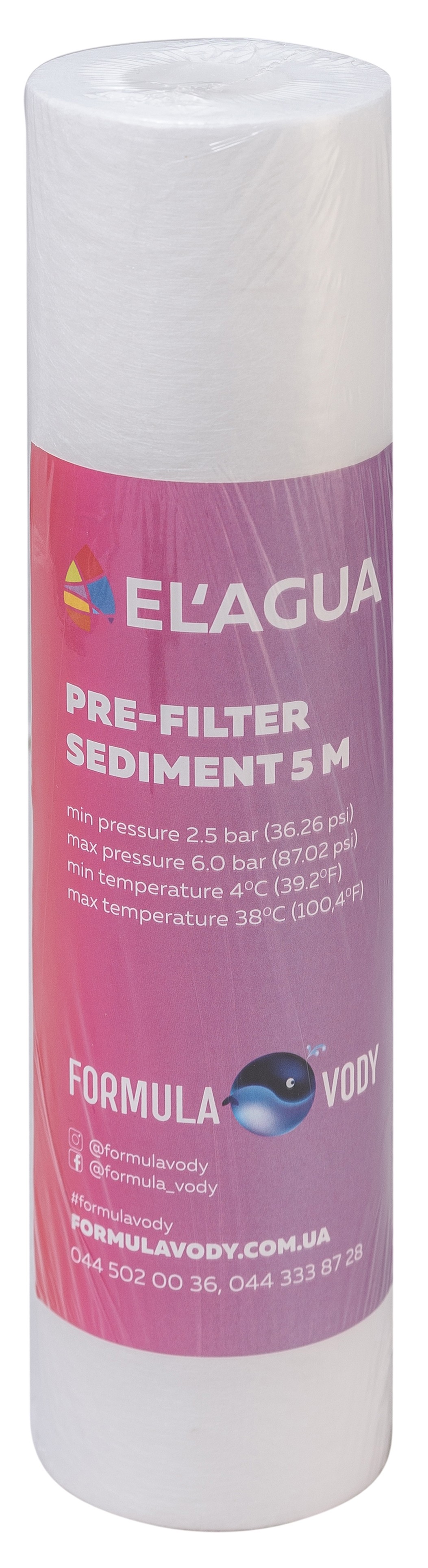 Formula Vody EL'AGUA РР 2.5 "х10" 5 мкм (механика)
