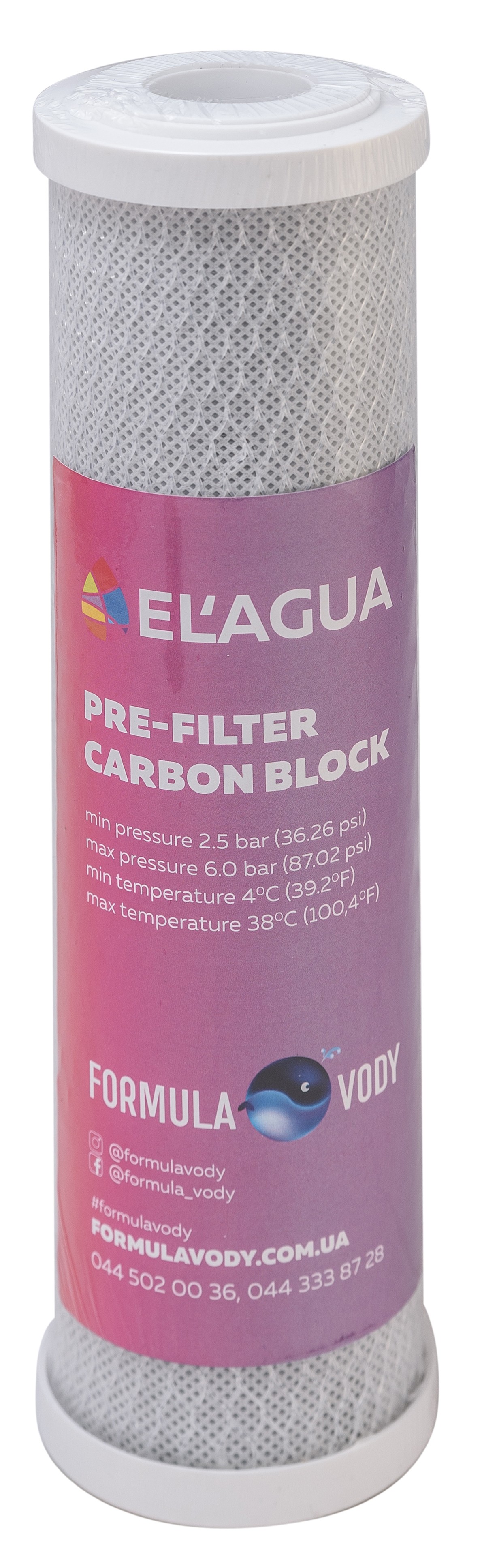 Картридж для фільтра Formula Vody EL'AGUA 2.5 "х10" CTO (вугілля)