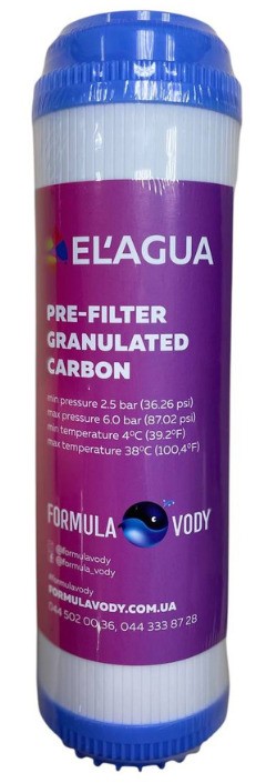 Formula Vody EL'AGUA 2.5 "х10" GAC (вугілля)
