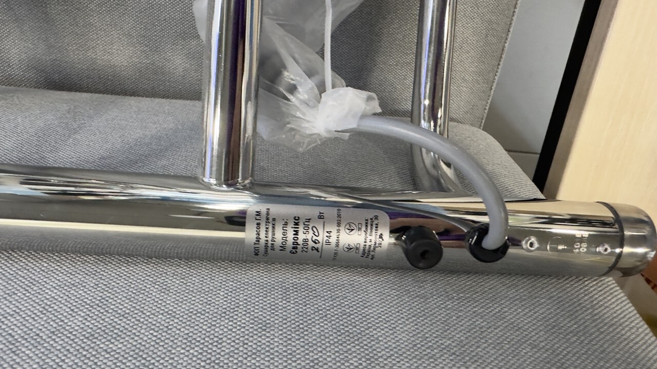 продаємо Laris Євромікс П12 Е 600х1200 (73207210) уцінка в Україні - фото 4