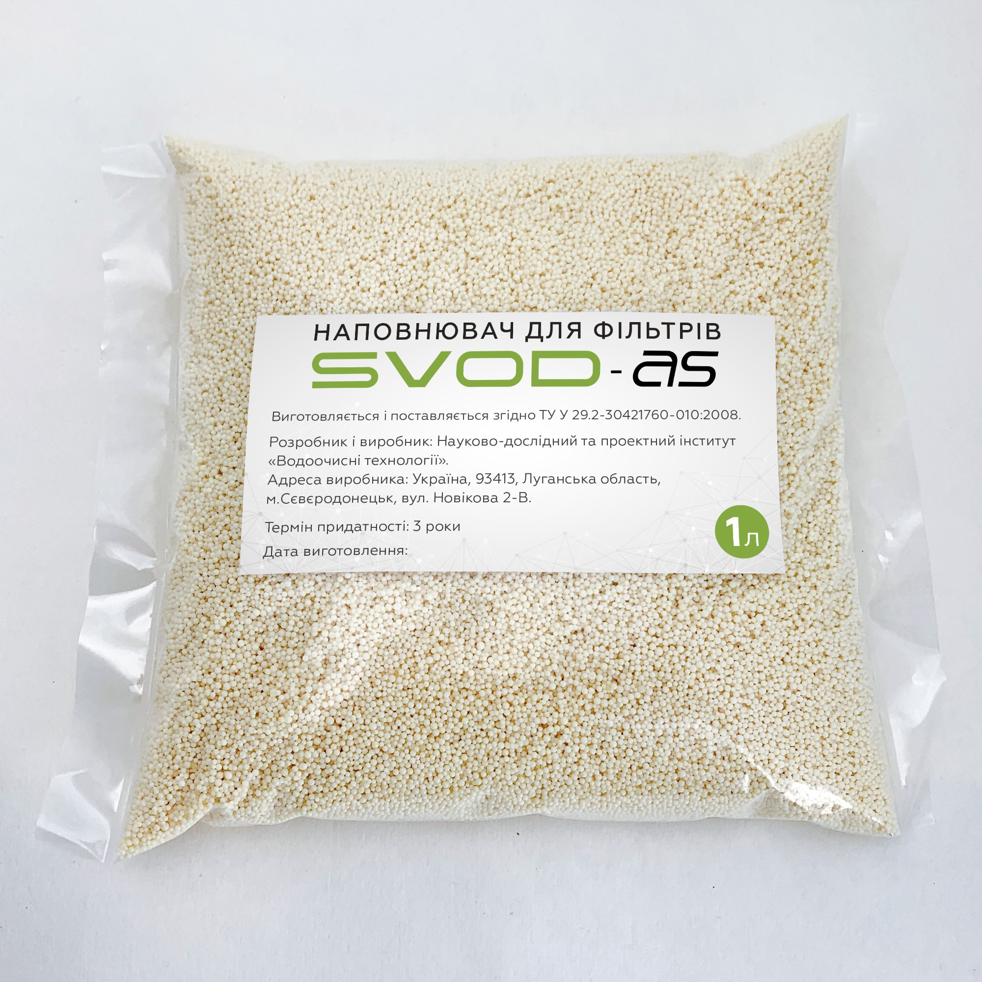 Наповнювач Свод АС 1л