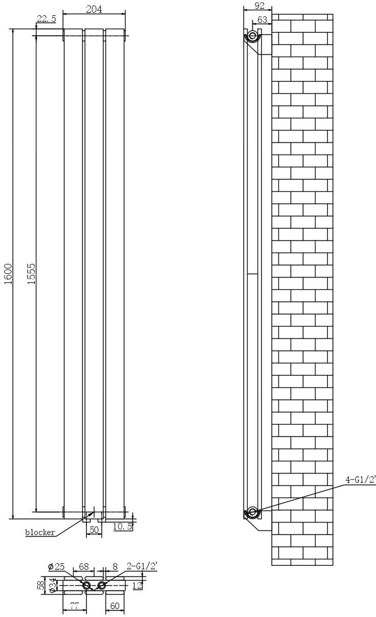 ArttiDesign Livorno II 3/1600/204/50 чорний матовий (LV II.3.160.20.5.B) Габаритні розміри