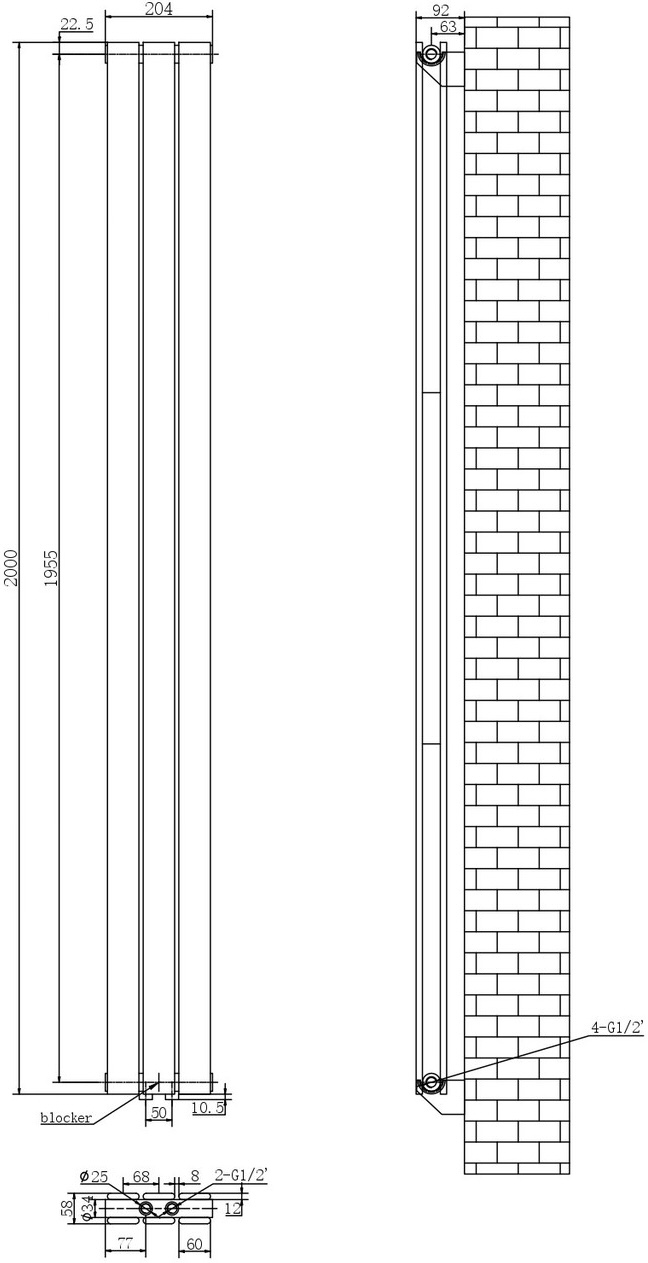 ArttiDesign Livorno II 3/2000/204/50 білий матовий (LV II.3.200.20.5.W) Габаритні розміри