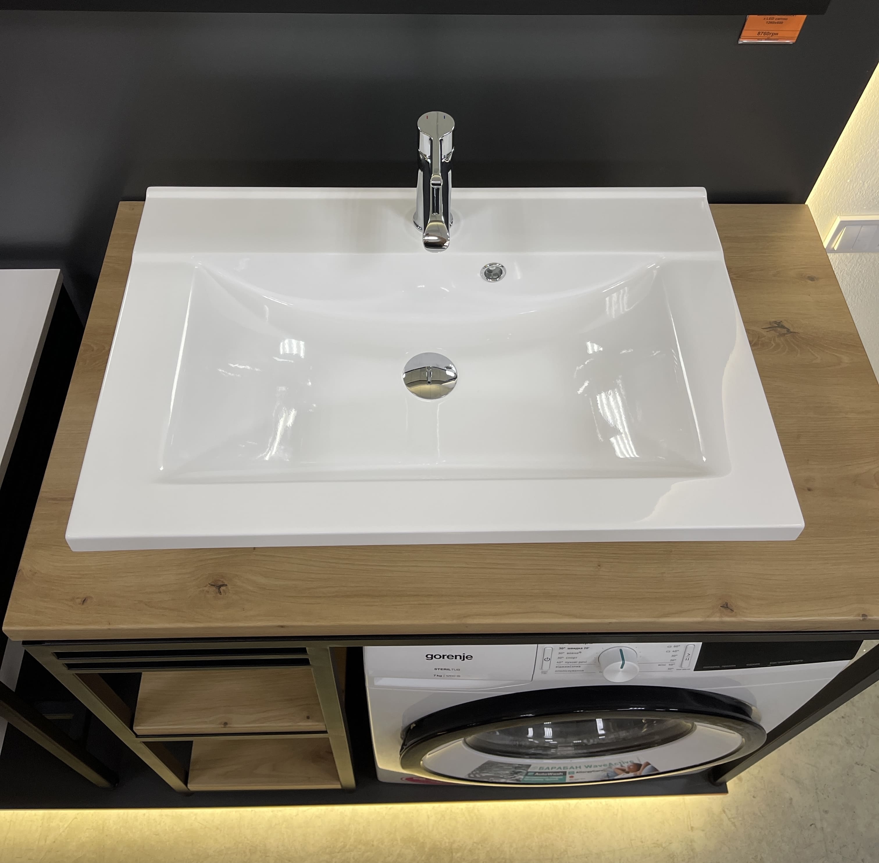 Умивальник Adamant Quanto White 70 (4824296206201) відгуки - зображення 5