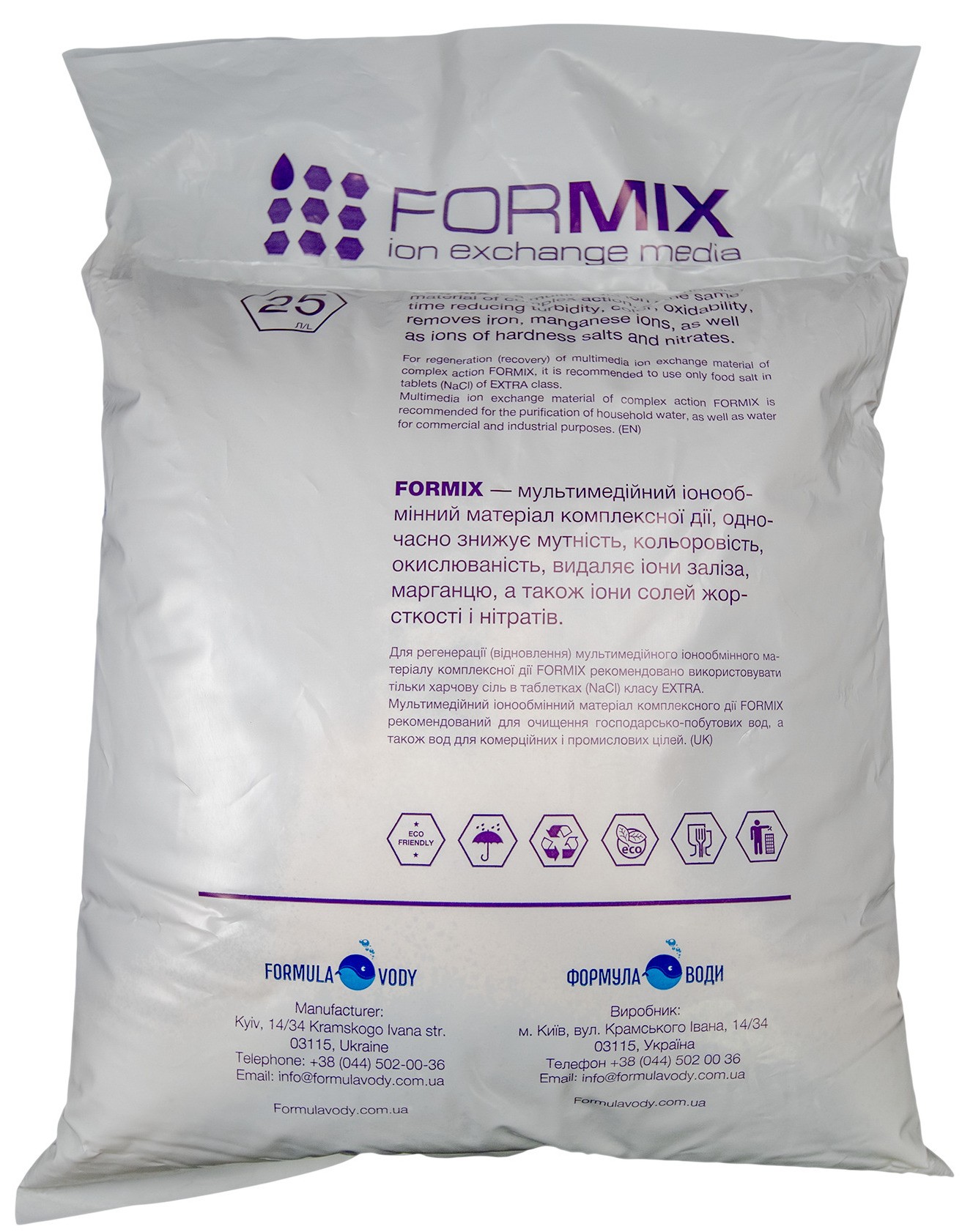 Formula Vody Formix, 25л