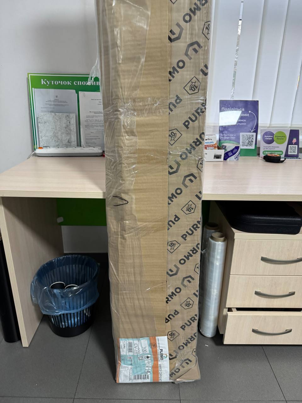 продаємо Purmo Ventil Compact CV 11 тип 300x1800 нижнє підключення (F071103018010300) уцінка в Україні - фото 4