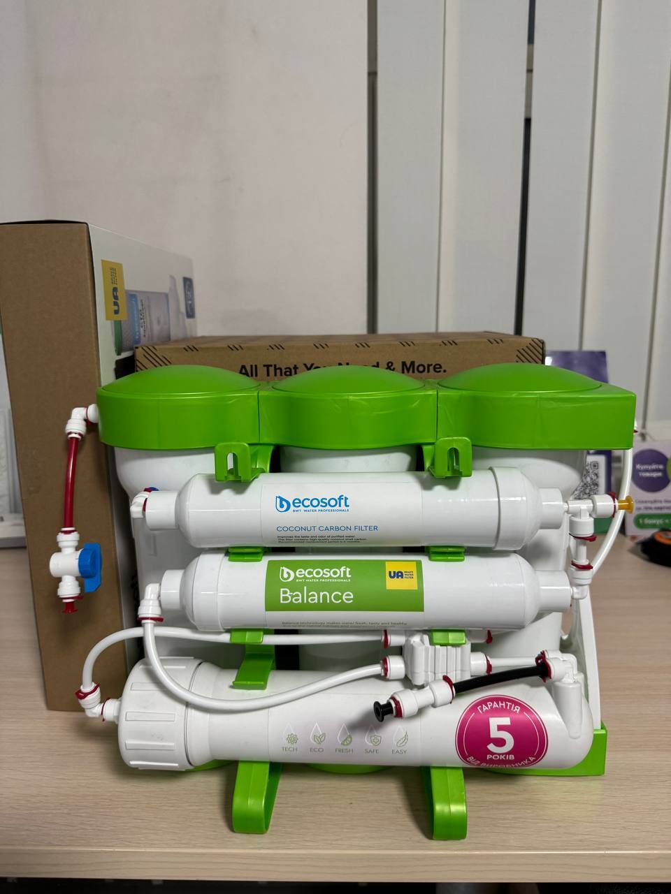 Фільтр для води Ecosoft P`Ure Balance MO675MPUREBALECO (Уцінка) ціна 12180 грн - фотографія 2