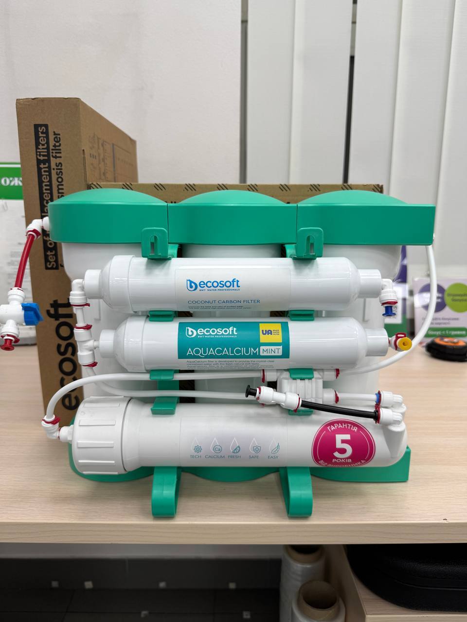 в продажу Фільтр зворотного осмосу Ecosoft Pure AquaCalcium Mint MO675PUREMACECO (Уцінка) - фото 3