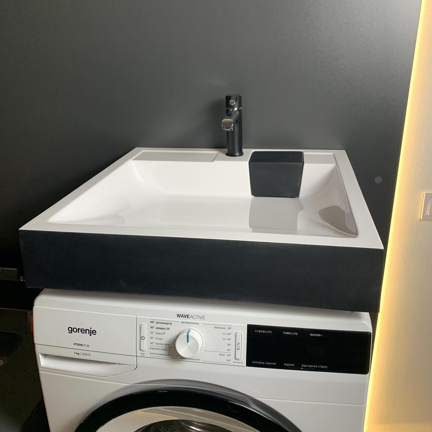 Умивальник Adamant Washer New Black/White (4824296202903) відгуки - зображення 5