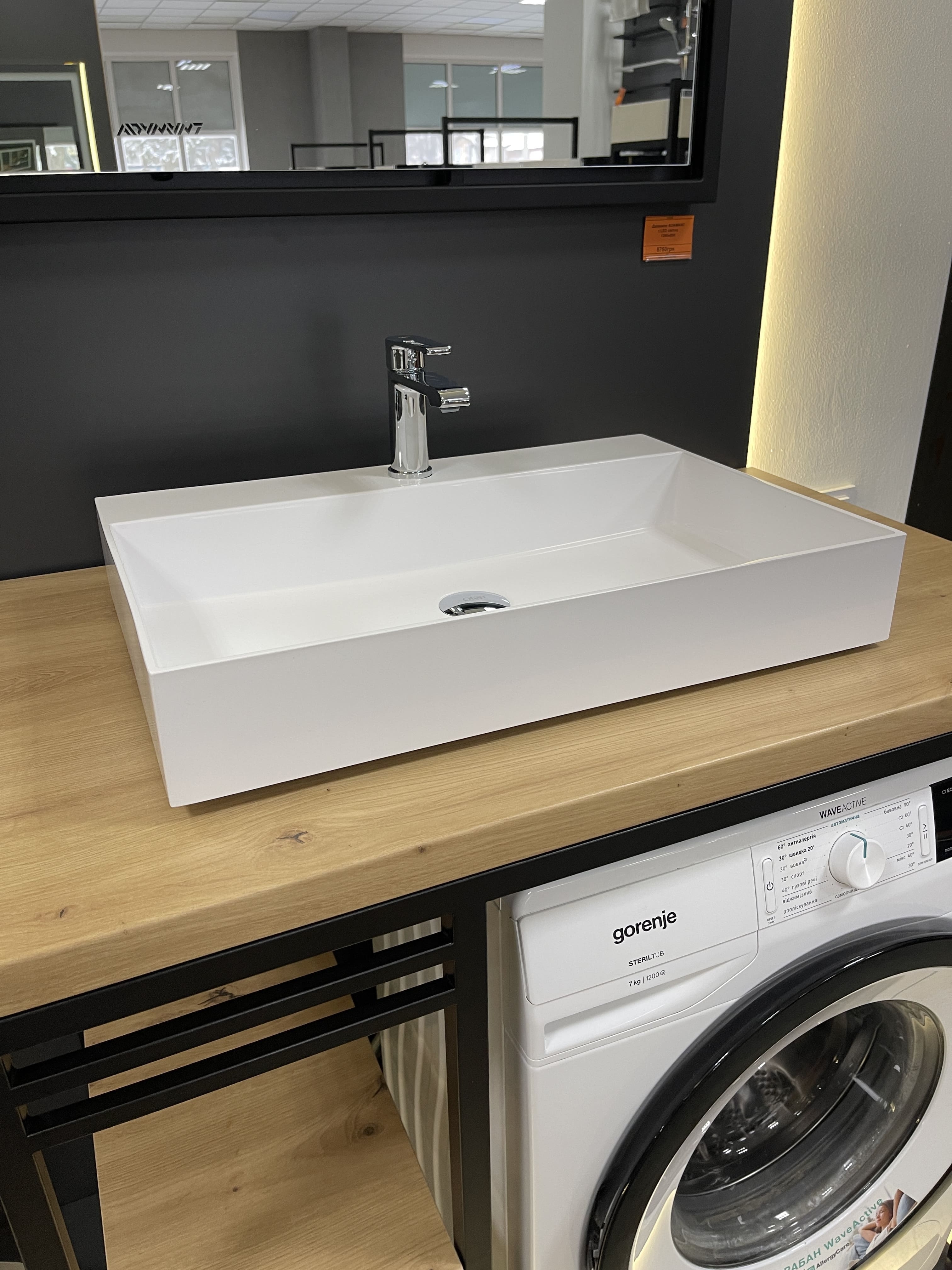 продаємо Adamant Slender White (4824296204008) в Україні - фото 4