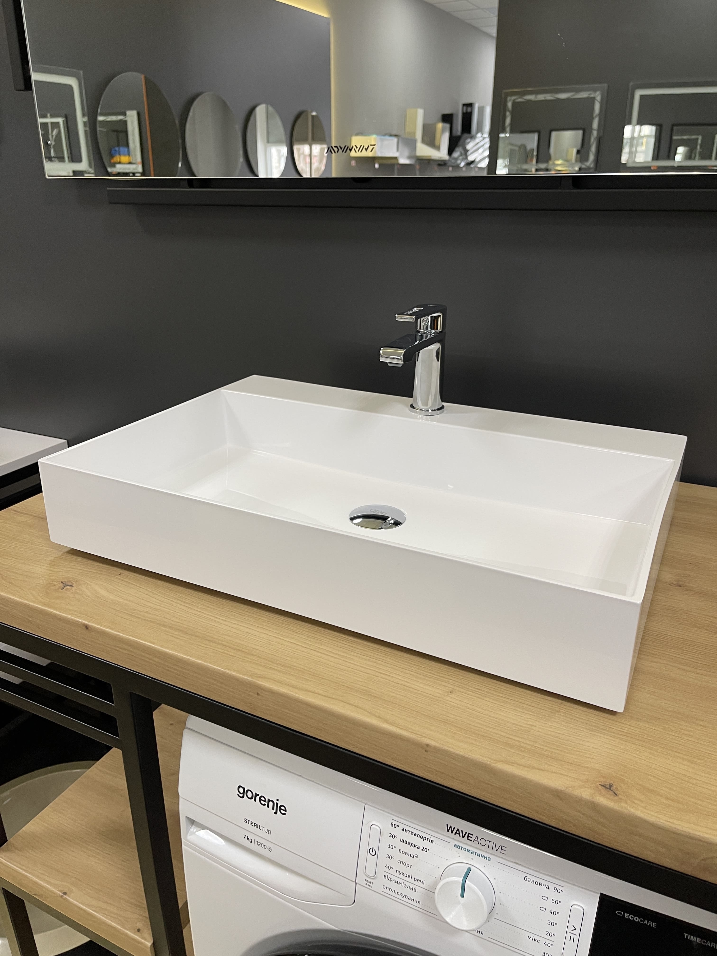 Умивальник Adamant Slender White (4824296204008) відгуки - зображення 5