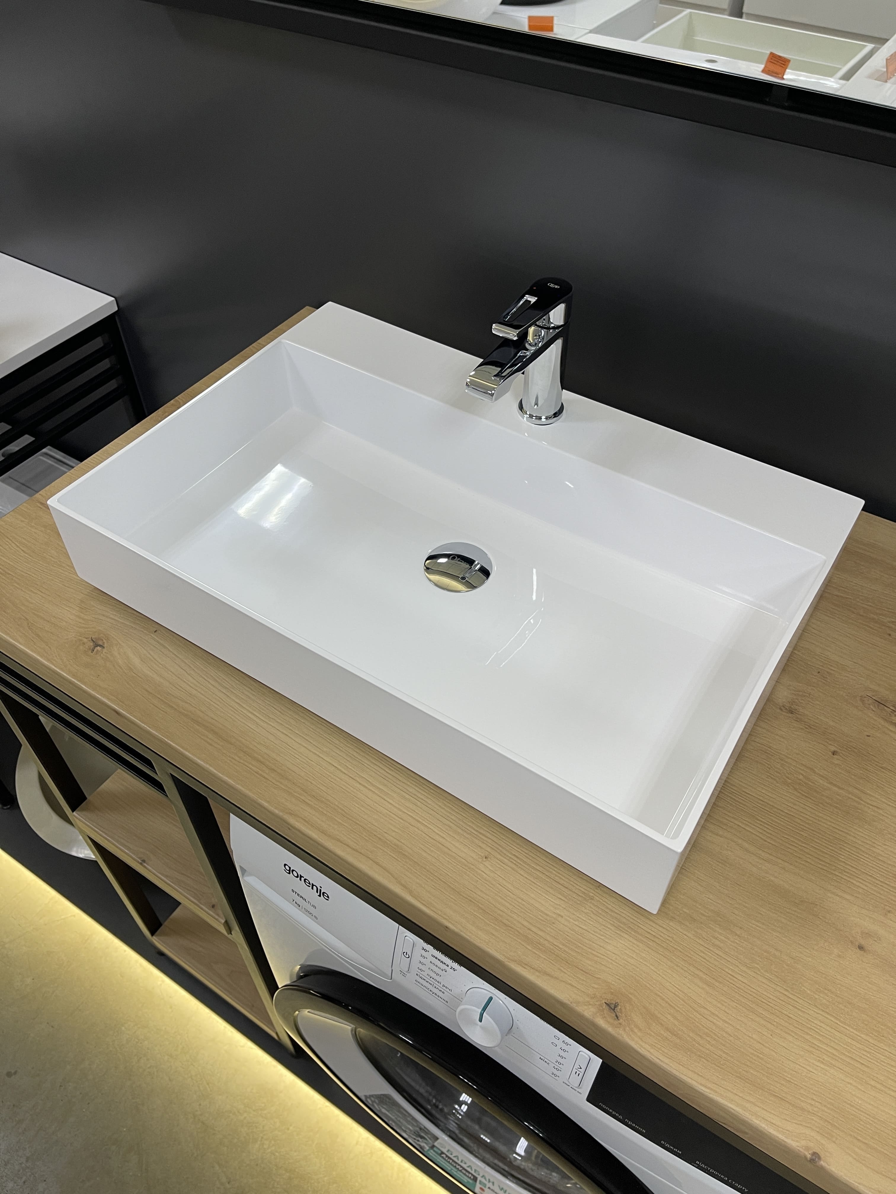 Умивальник Adamant Slender White (4824296204008) інструкція - зображення 6