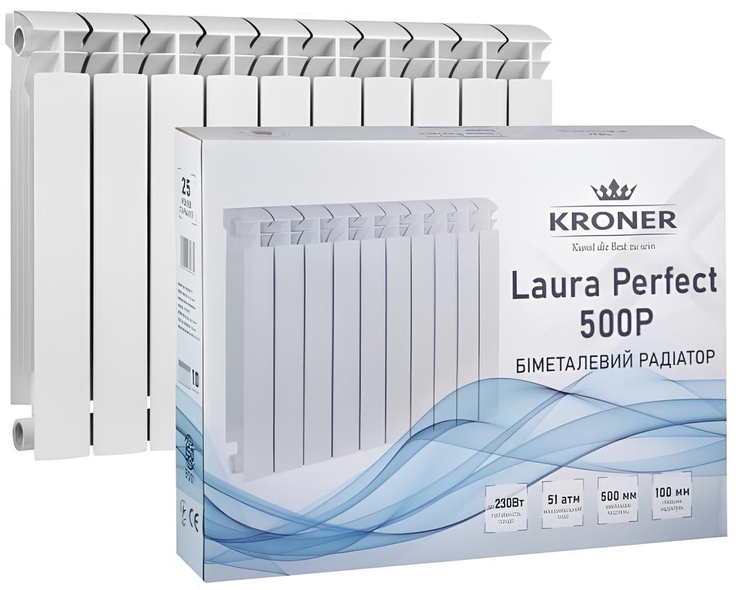 в продажу Радіатор для опалення Kroner Laura Perfect 500P 500x100 мм (1 секція) - фото 3