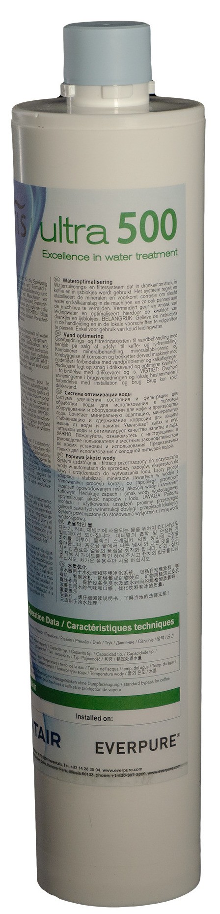 Фільтр для води Pentair Claris Ultra 500-M ціна 10490 грн - фотографія 2