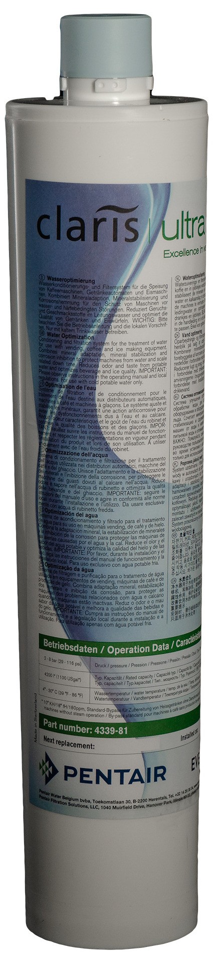 Проточний фільтр для води Pentair Claris Ultra 500-M