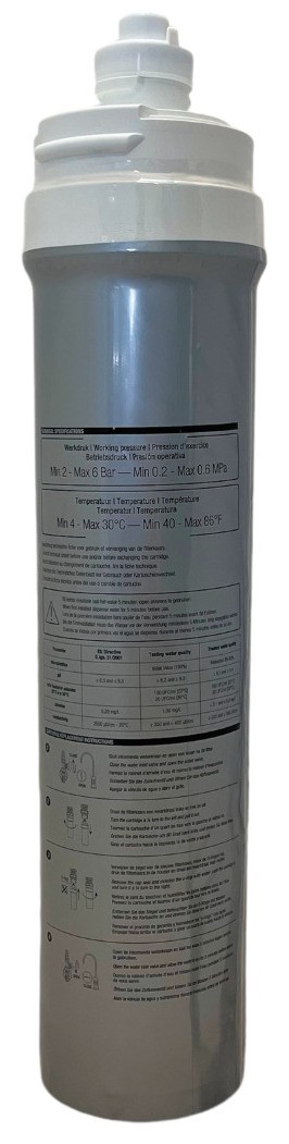 продаём Pallas PWG Silver, микрофильтрация в Украине - фото 4